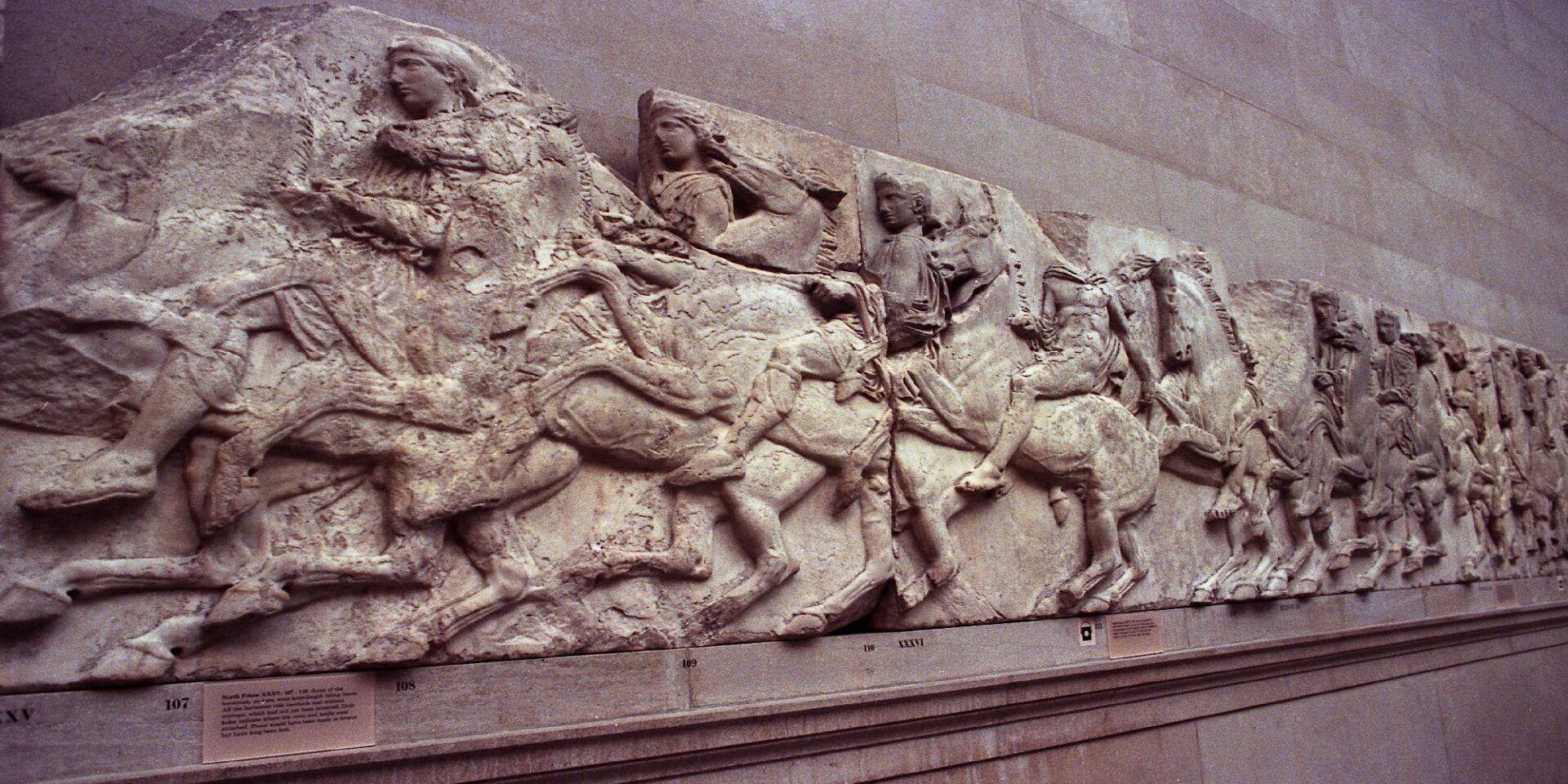 Τα γλυπτά του Παρθενώνα