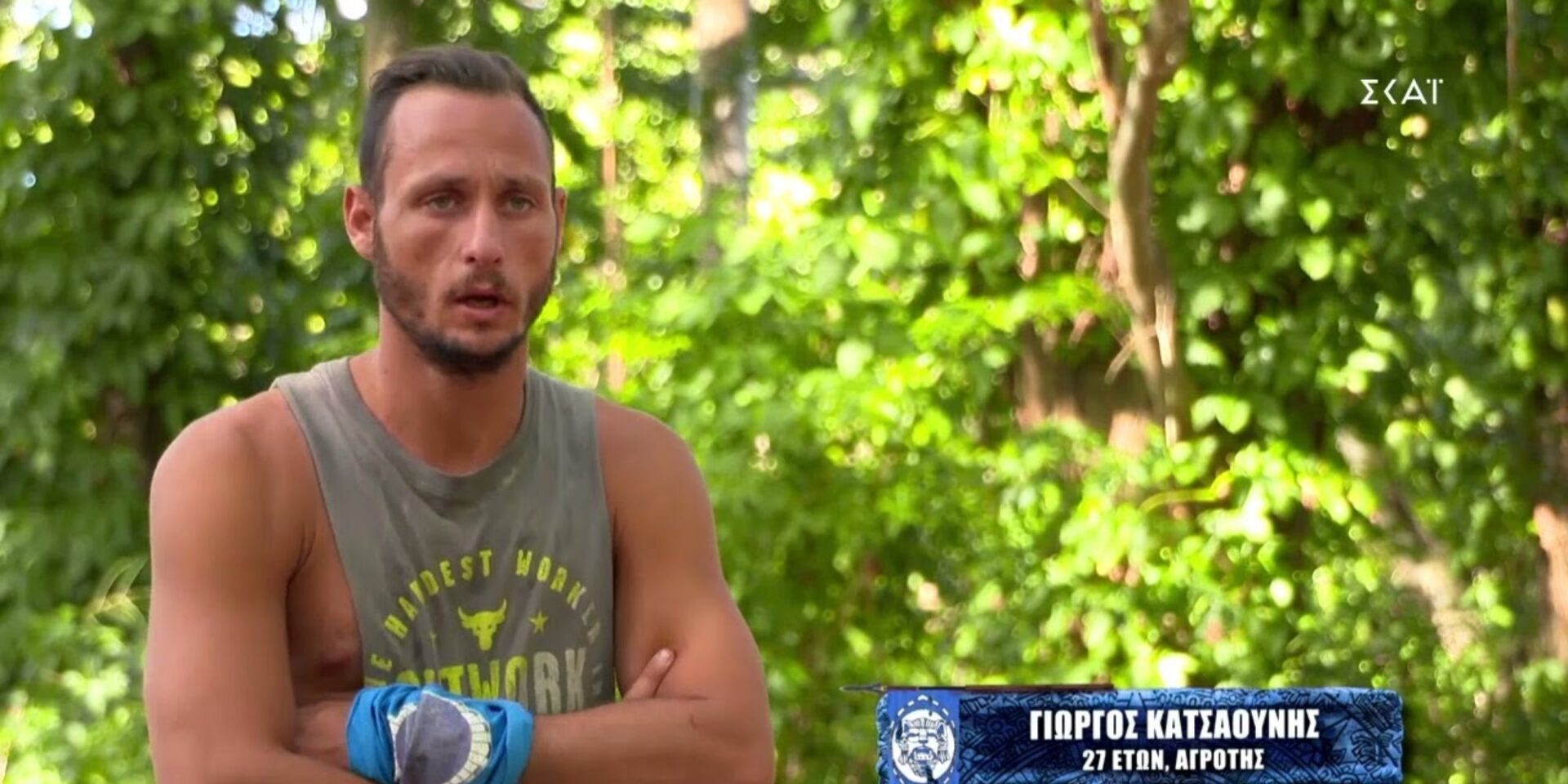 Ο Γιώργος Κατσαούνης στο Survivor