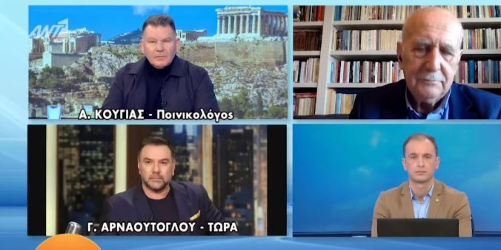 O Γρηγόρης Αρναούτογλου στην εκπομπή «Καλημέρα Ελλάδα»