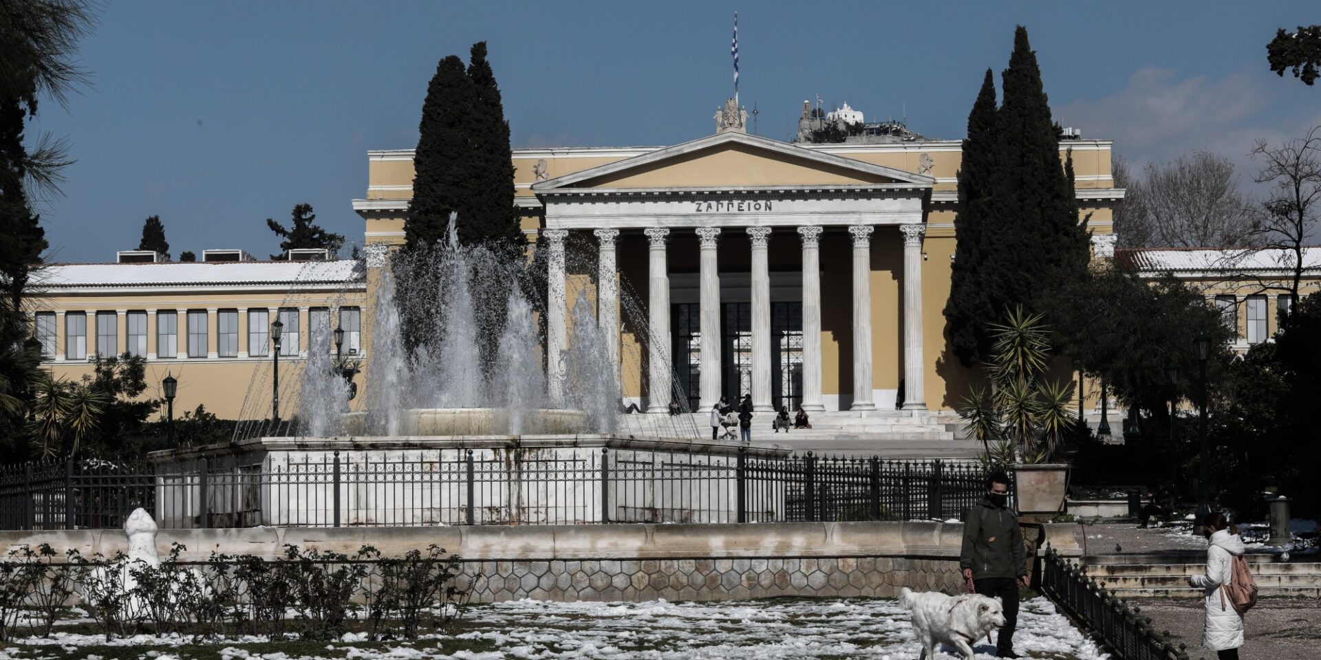 Ήλιος στο Ζάππειο