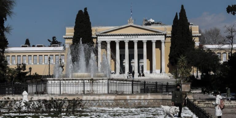 Καιρός: Αίθριος με μικρή άνοδο της θερμοκρασίας – Πού θα βρέξει