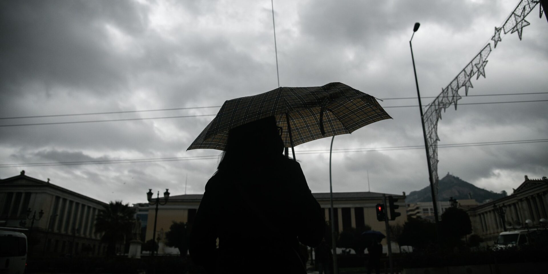 Βροχή στην Αθήνα