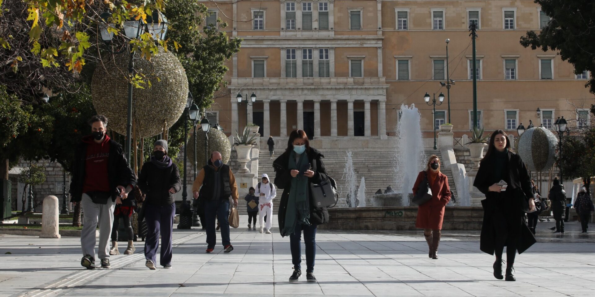 Κόσμος στο Σύνταγμα