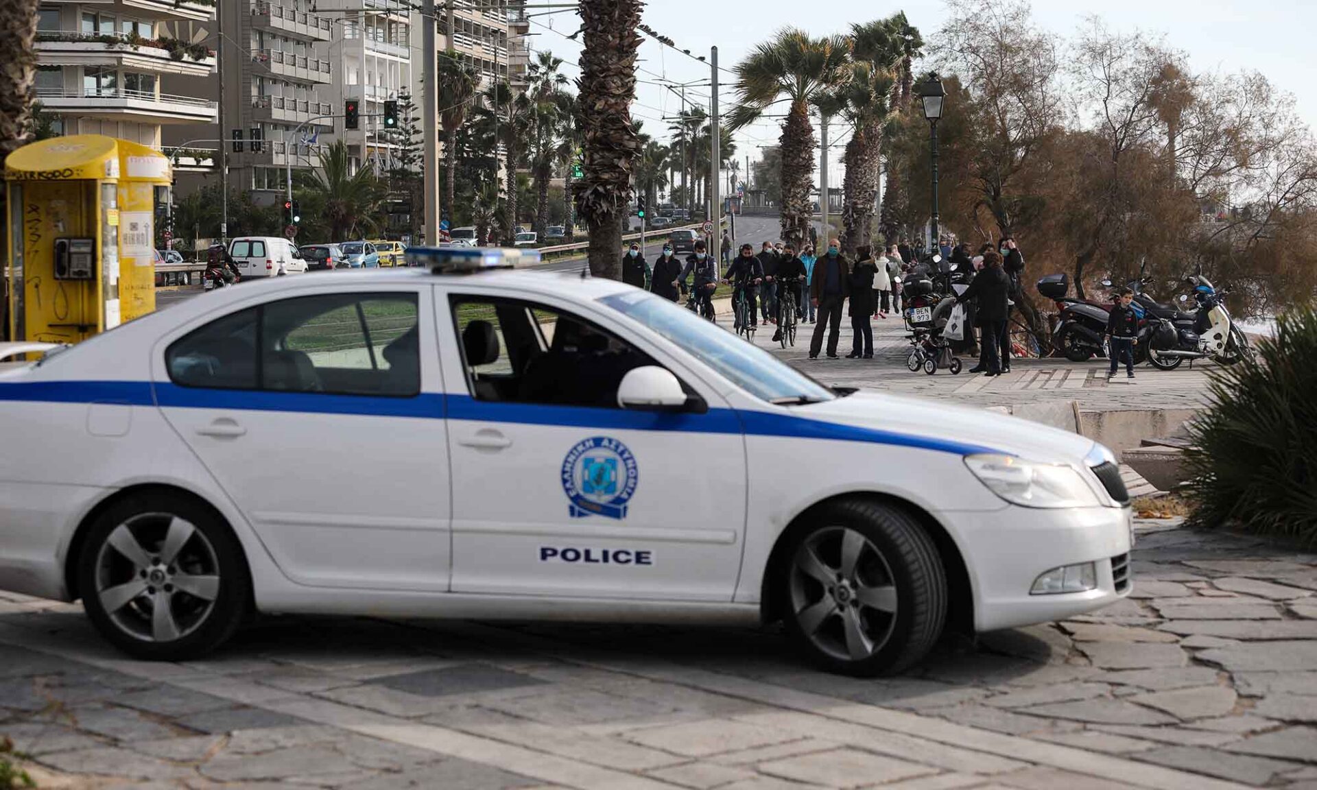 Περιπολικό αστυνομίας
