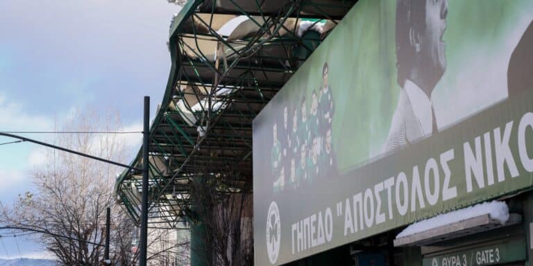 Super League: Το Σάββατο στις 15:00 η σέντρα του Παναθηναϊκός – Αστέρας Τρίπολης λόγω… στεγάστρου