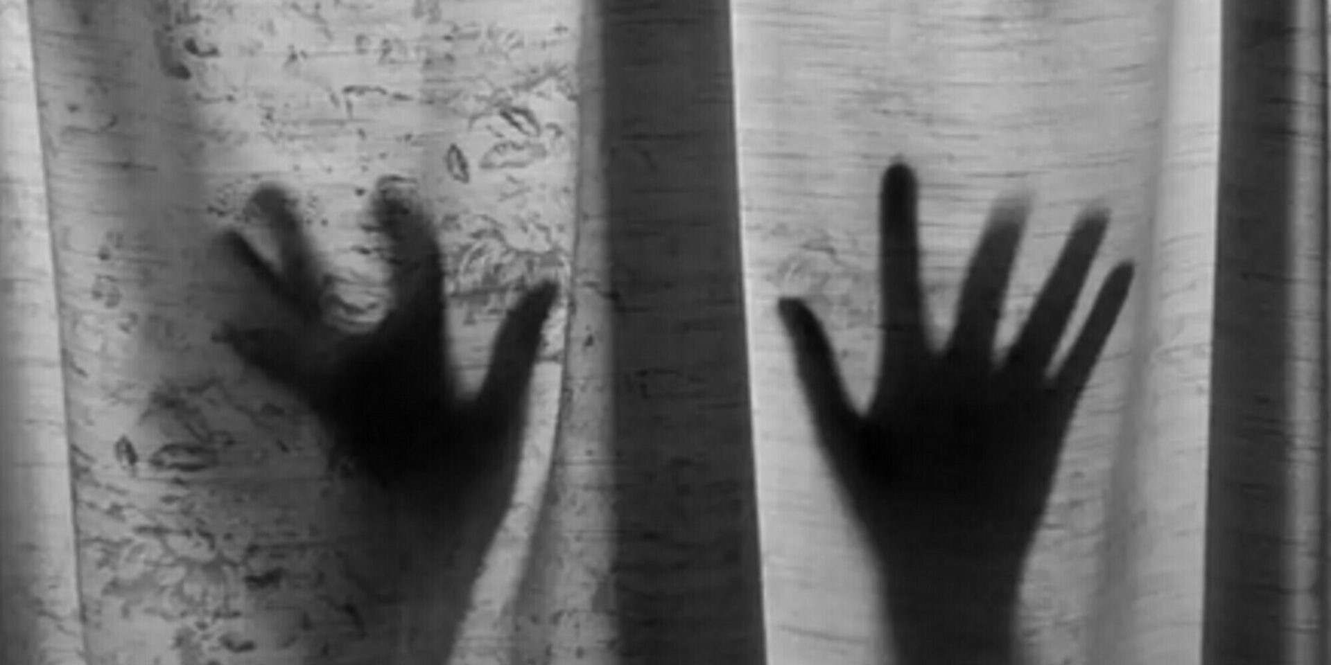 Βιασμός - Χέρια