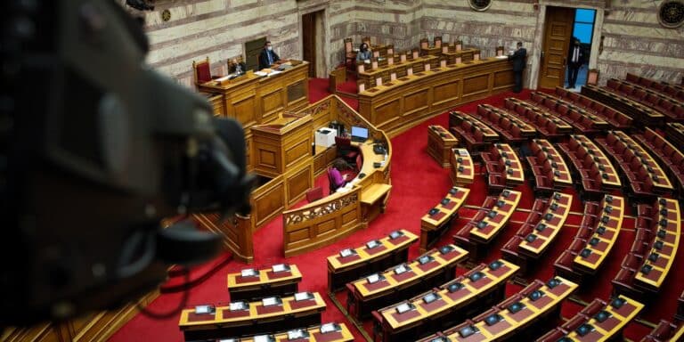 Πρόταση μομφής: Τι είναι και ποια διαδικασία ακολουθείται