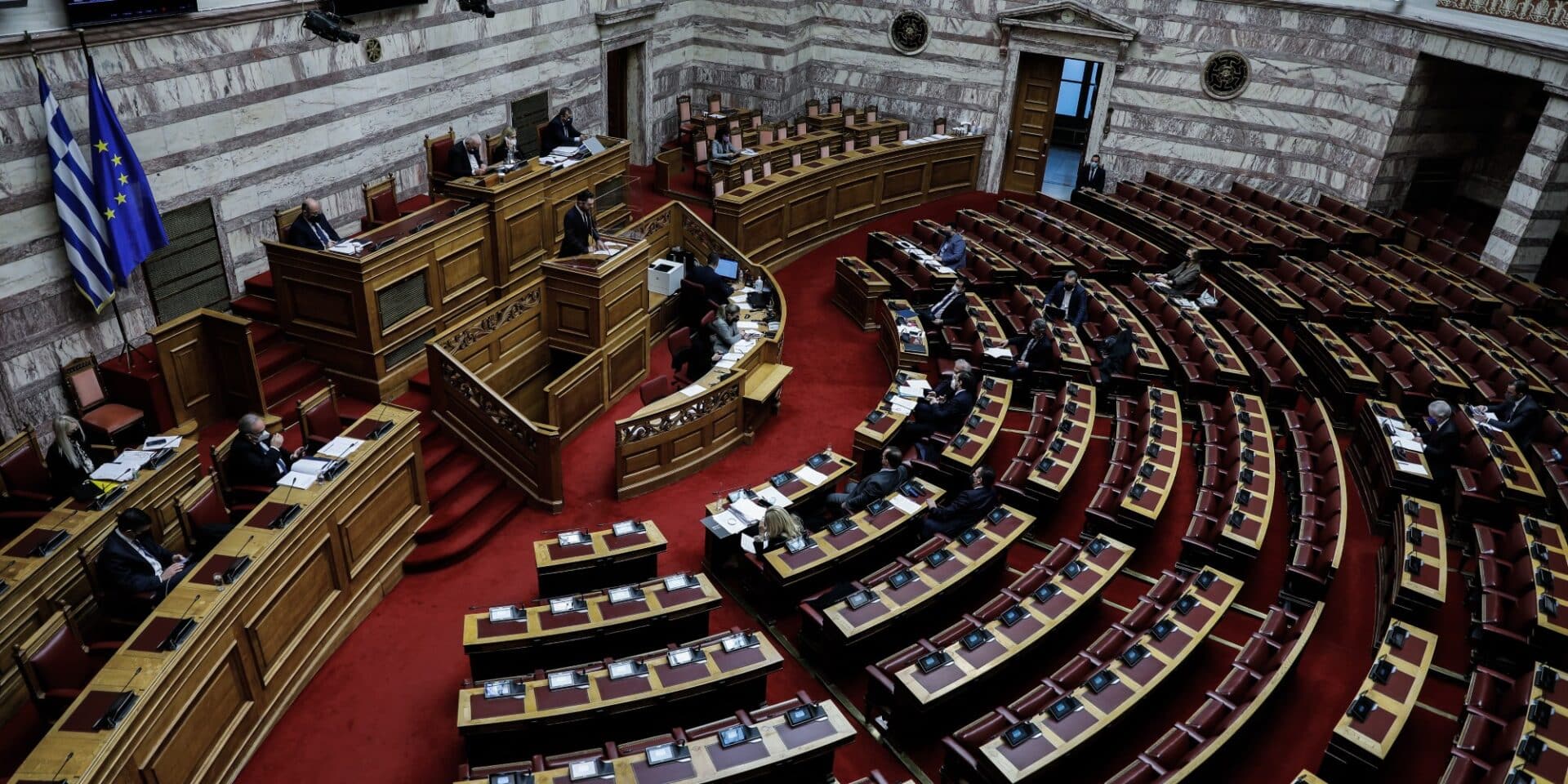 Αίθουσα Βουλής