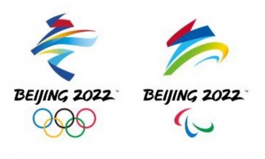 Χειμερινοί Ολυμπιακοί Αγώνες 2022