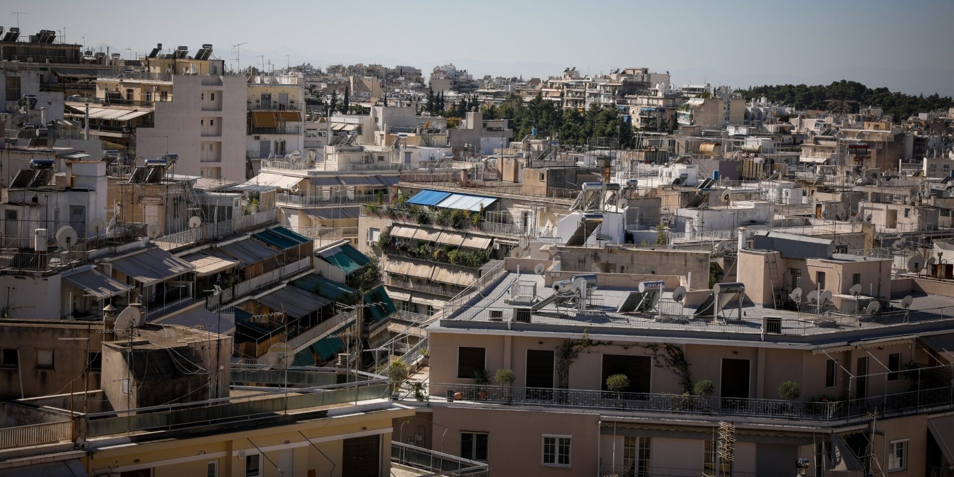 Ακίνητα