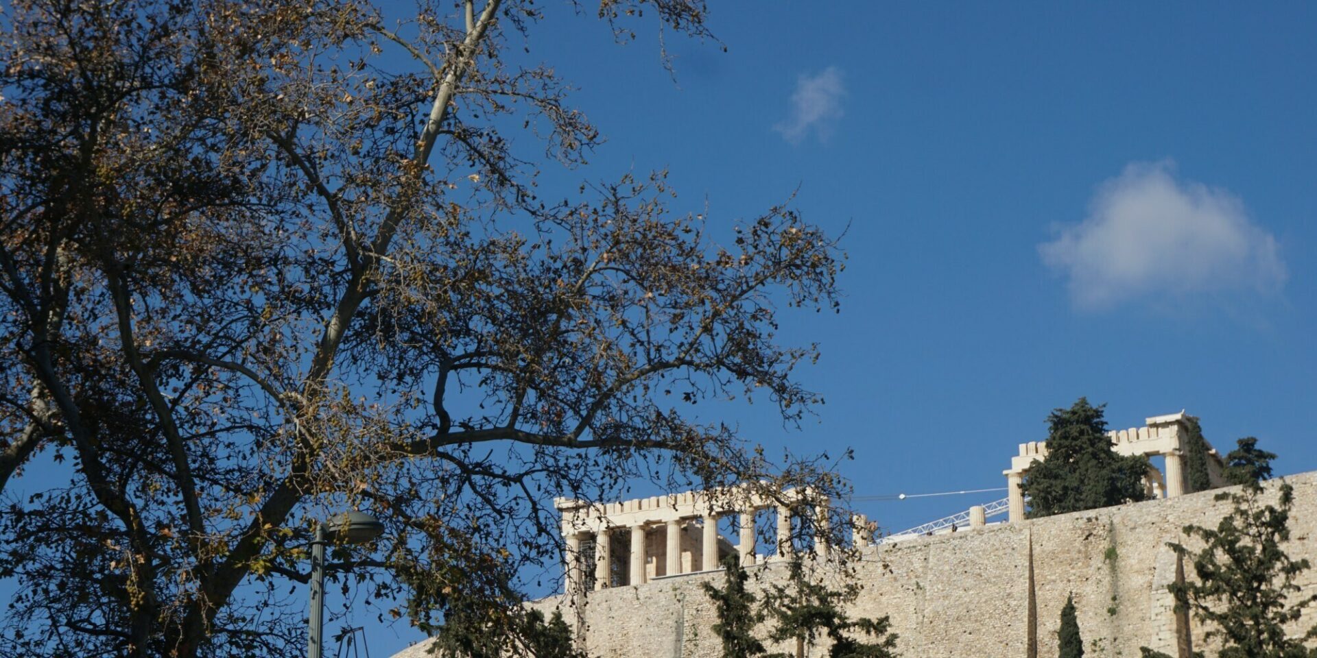 Ακρόπολη, Αθήνα