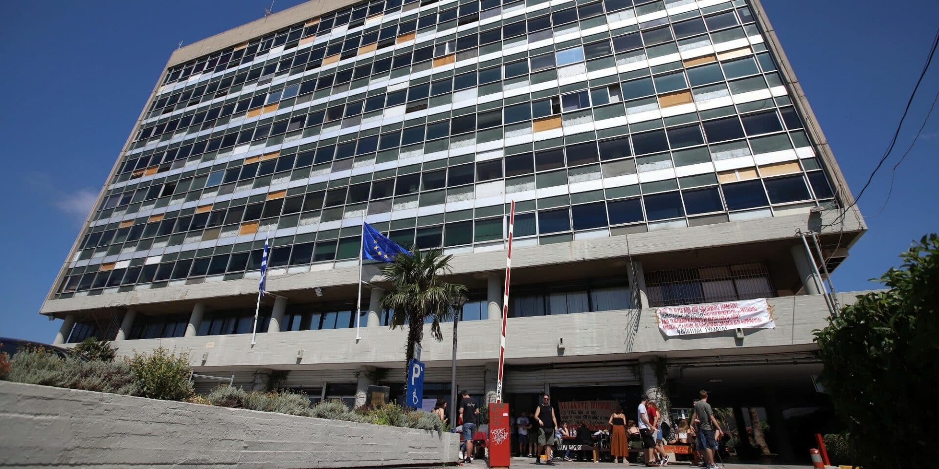 Το Αριστοτέλειο Πανεπιστήμιο Θεσσαλονίκης