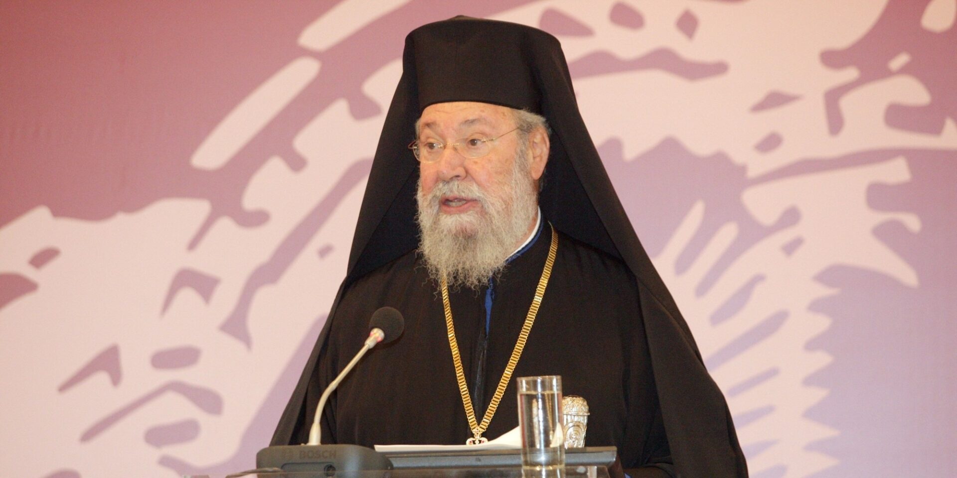 Αρχιεπίσκοπος Κύπρου Χρυσόστομος