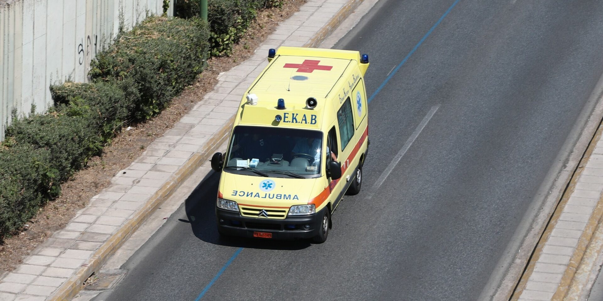 Ασθενοφόρο εν κινήσει
