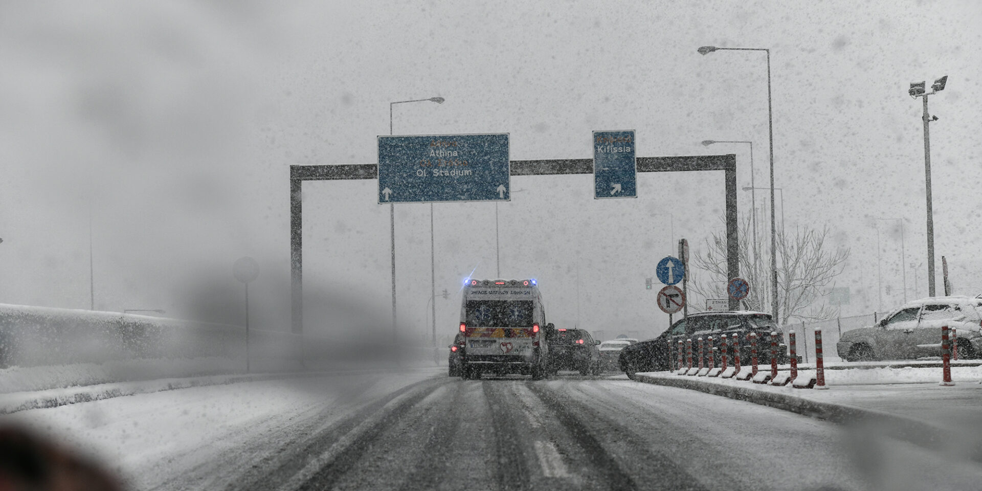 Χιόνια στην Αττική οδό