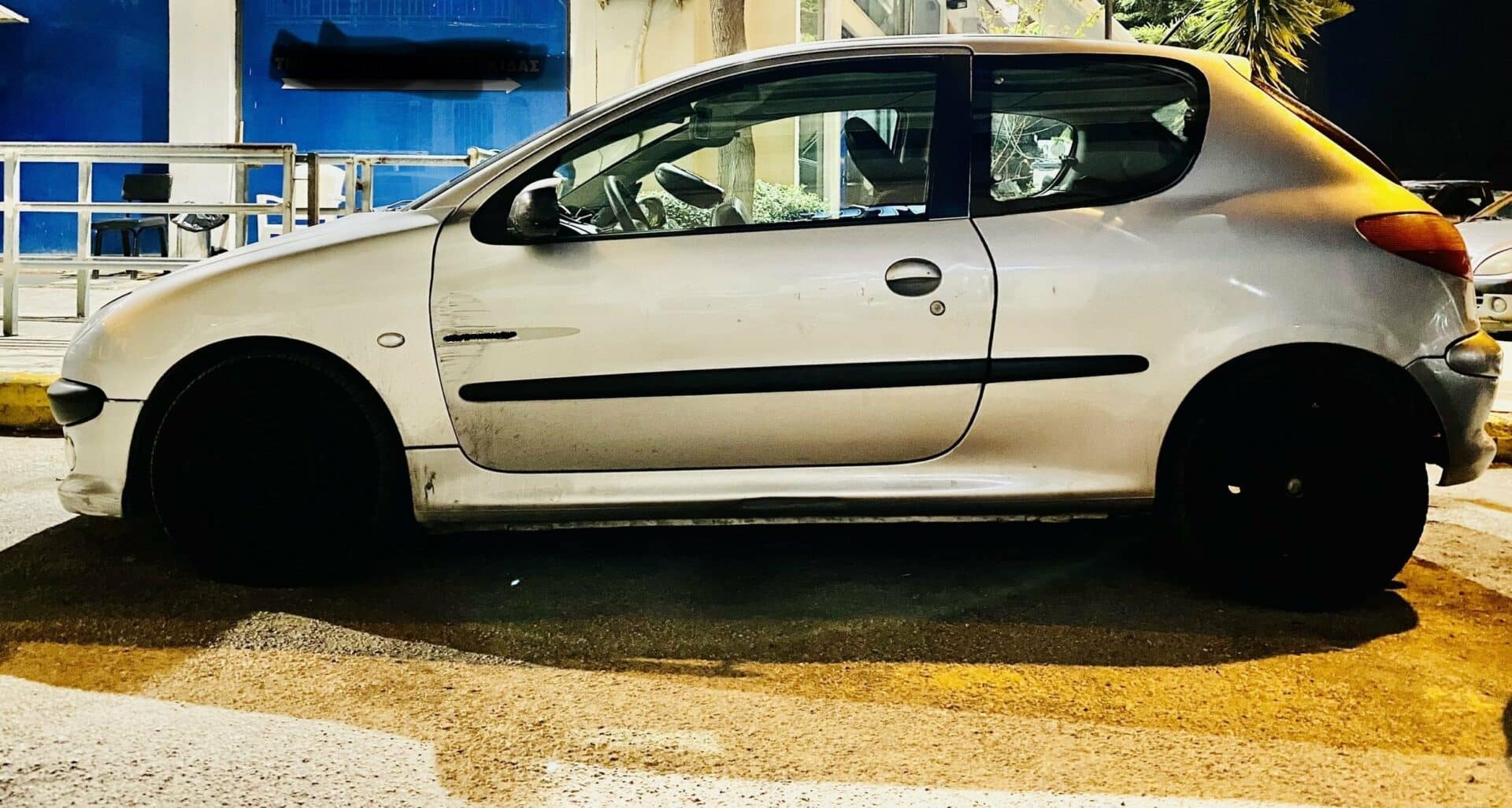 Το παλιό πεζό που ήταν παραγεμισμένο με πέντε κιλά ηρωΐνης
