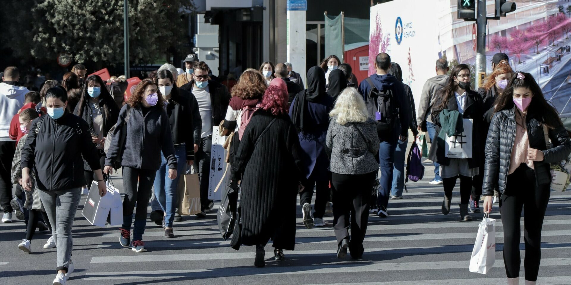 Κόσμος στην Αθήνα