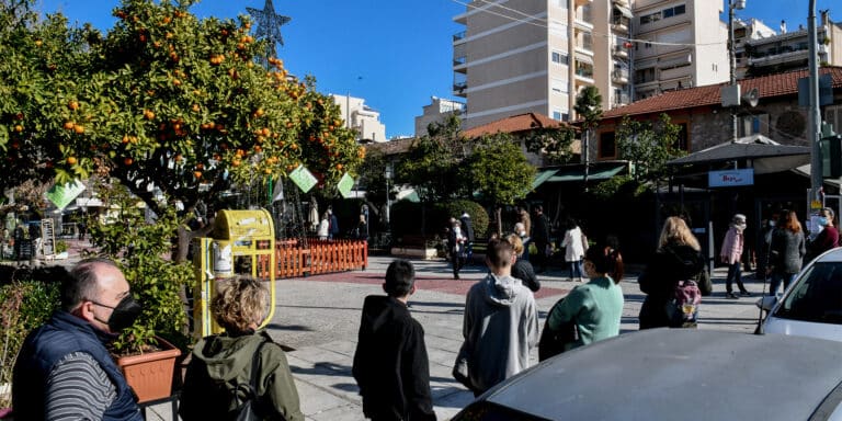 ΕΟΔΥ: Τα δωρεάν σημεία της Παρασκευής για rapid test