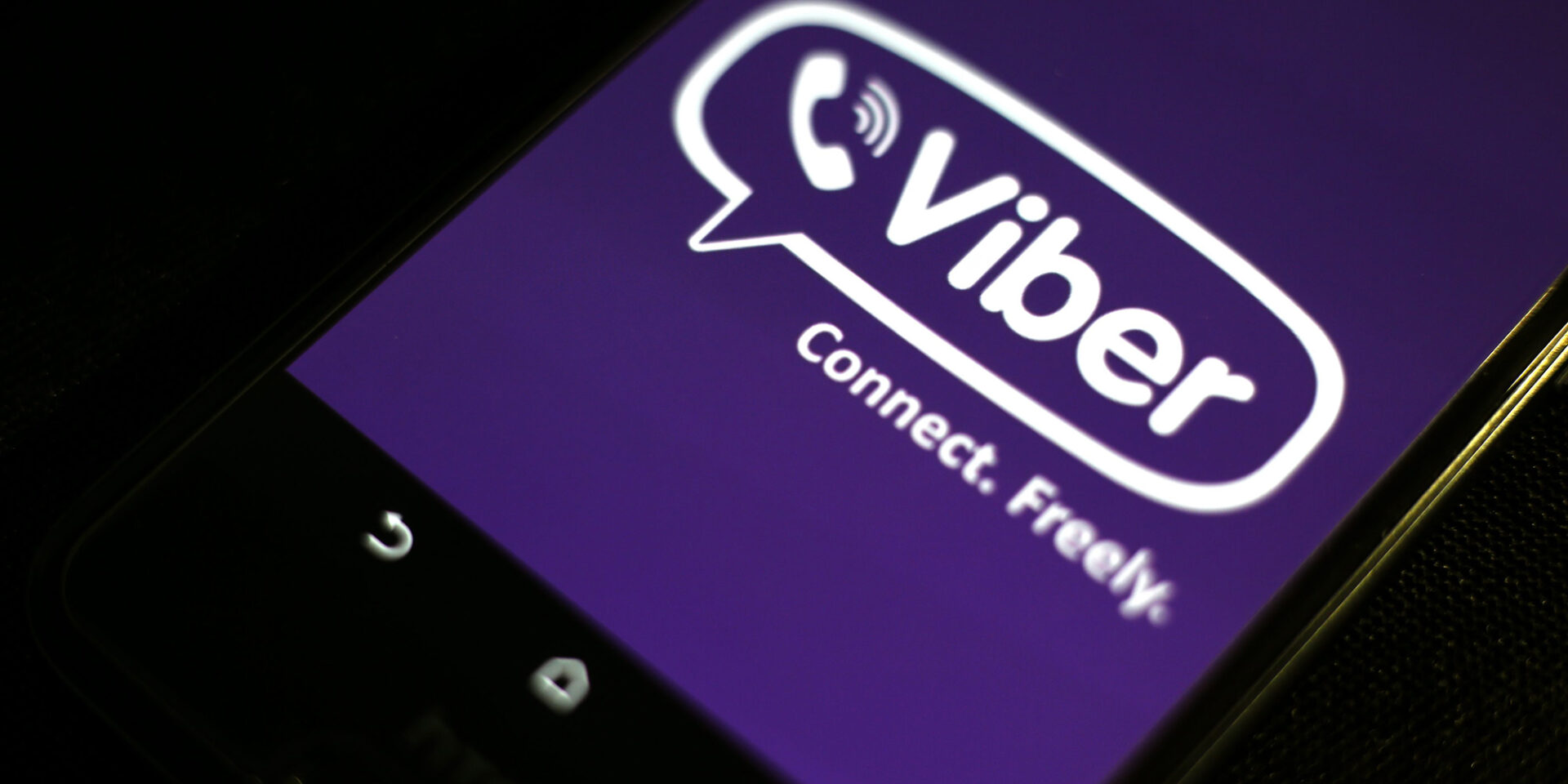 Η εφαρμογή viber