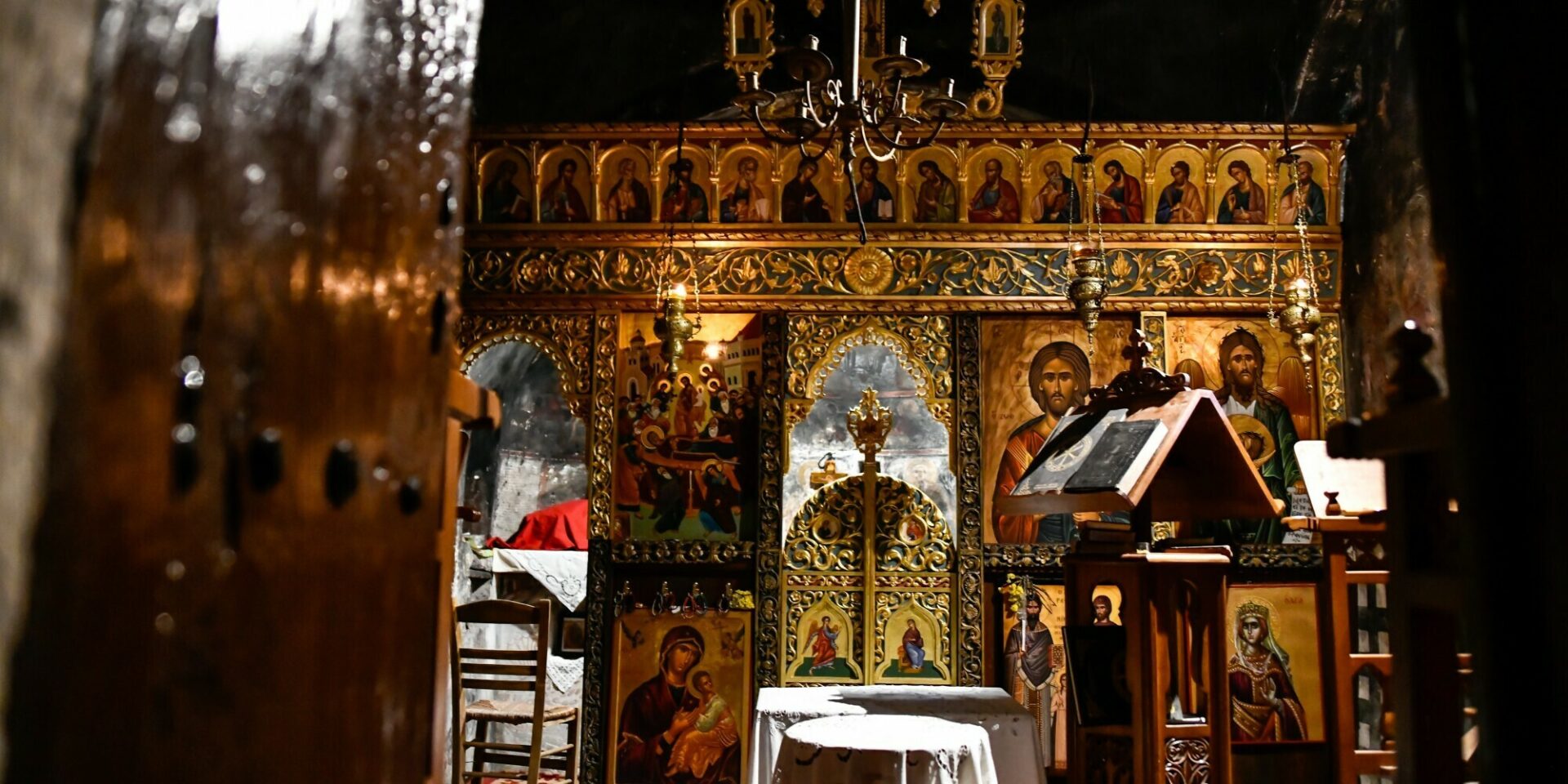 Εκκλησία
