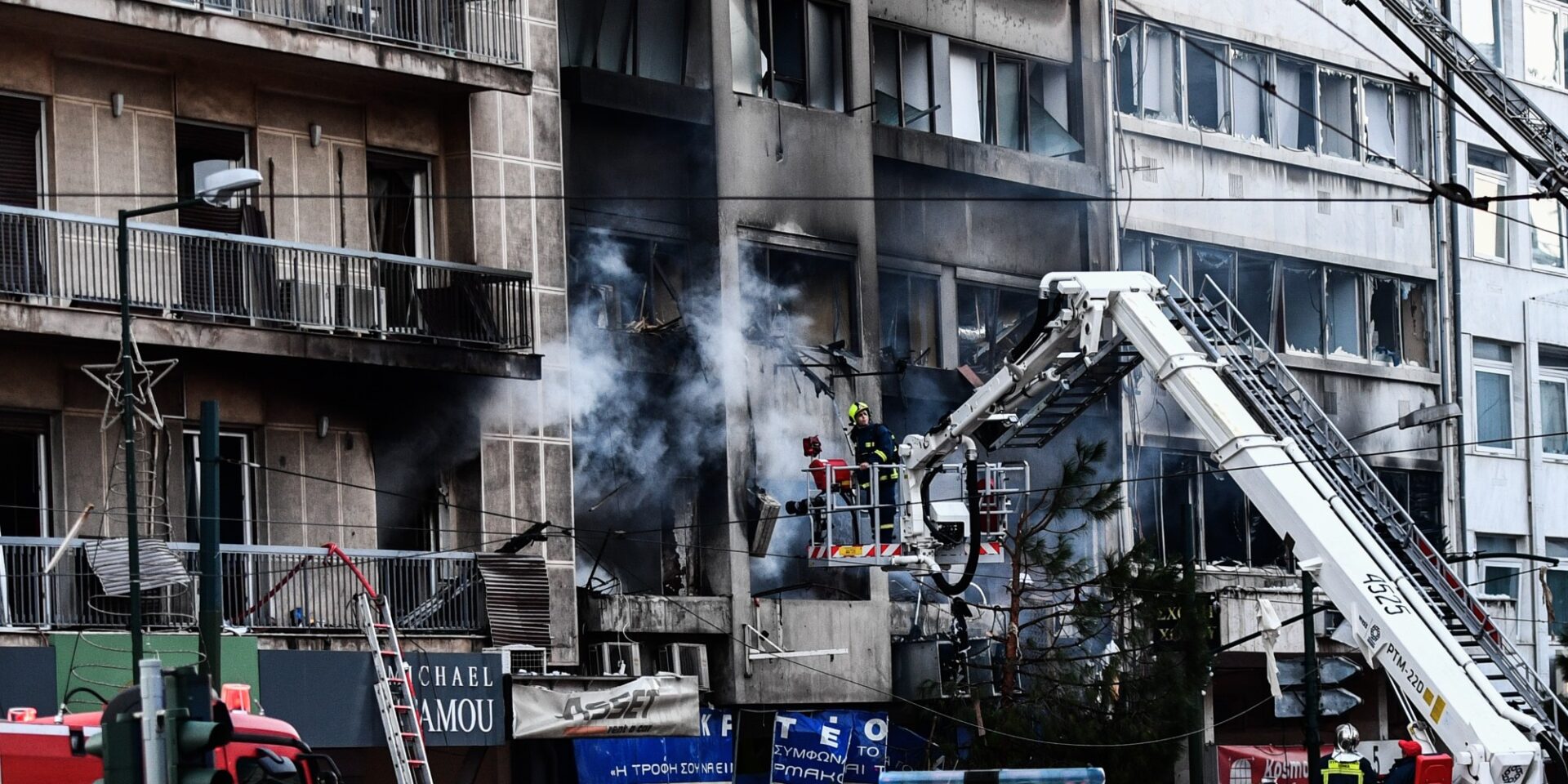 Έκρηξη σε κτίριο στη Λ. Συγγρού