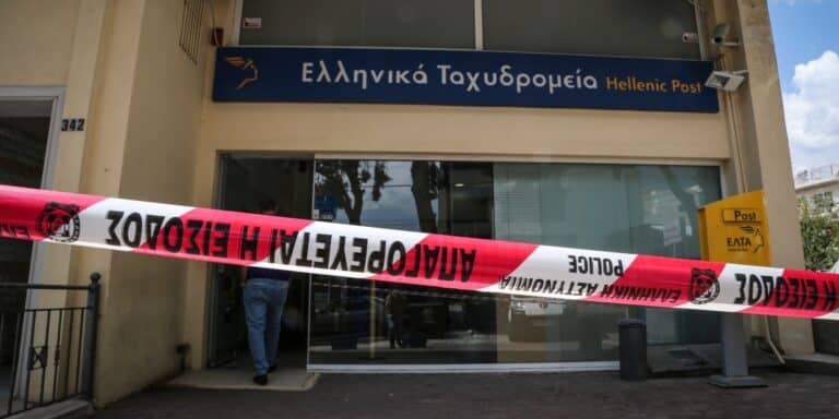 Ληστεία με καλάσνικοφ στα ΕΛΤΑ του Νέου Φαλήρου – Ανθρωποκυνηγητό για τον δράστη