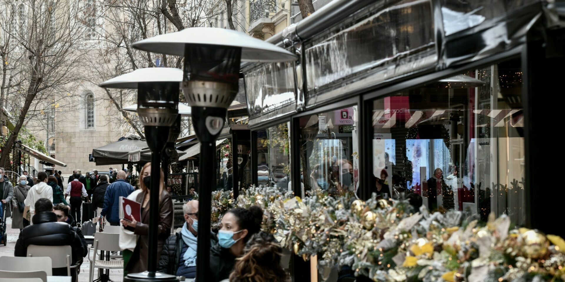 Κατάστημα εστίασης
