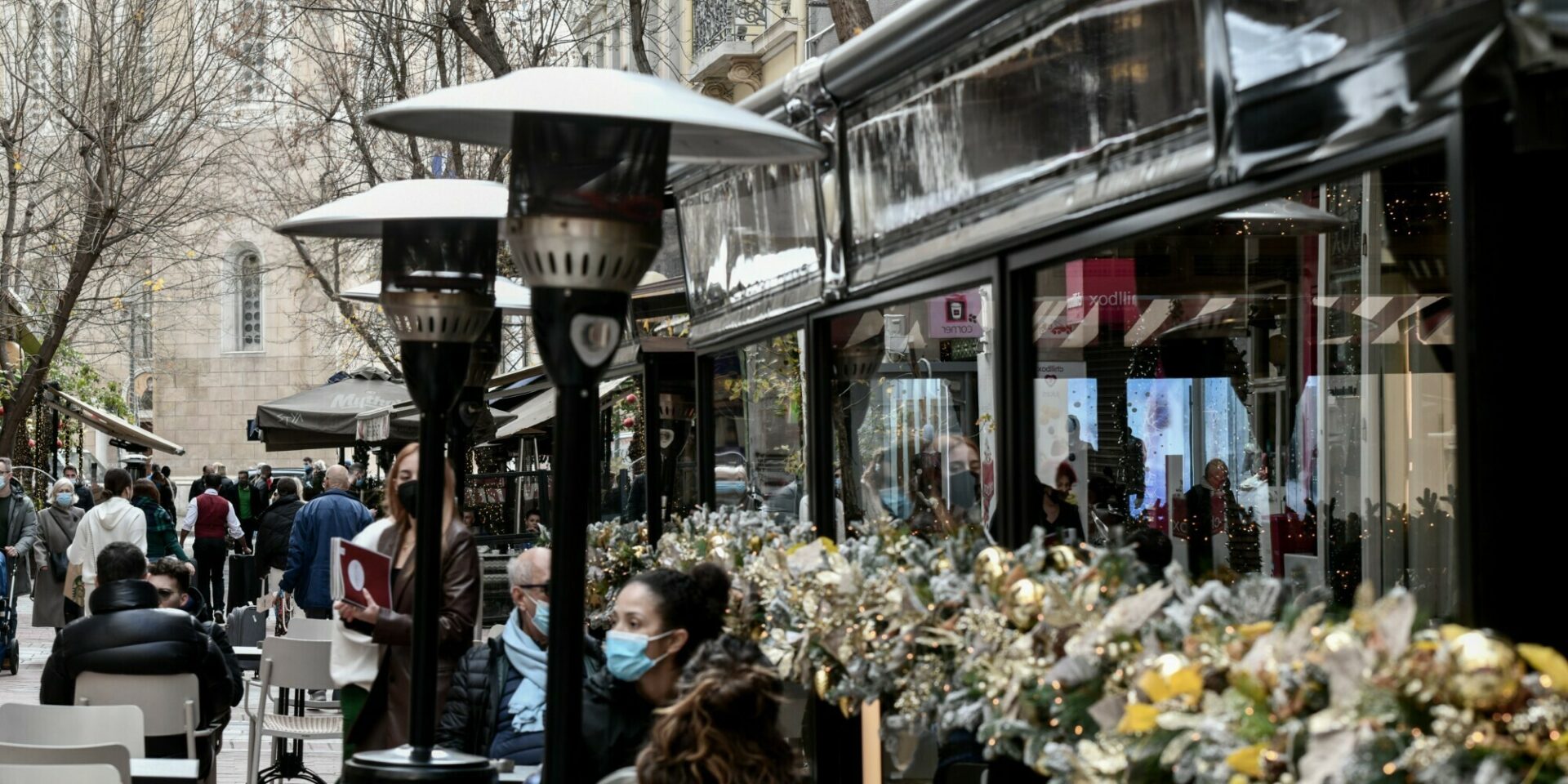 Κατάστημα εστίασης