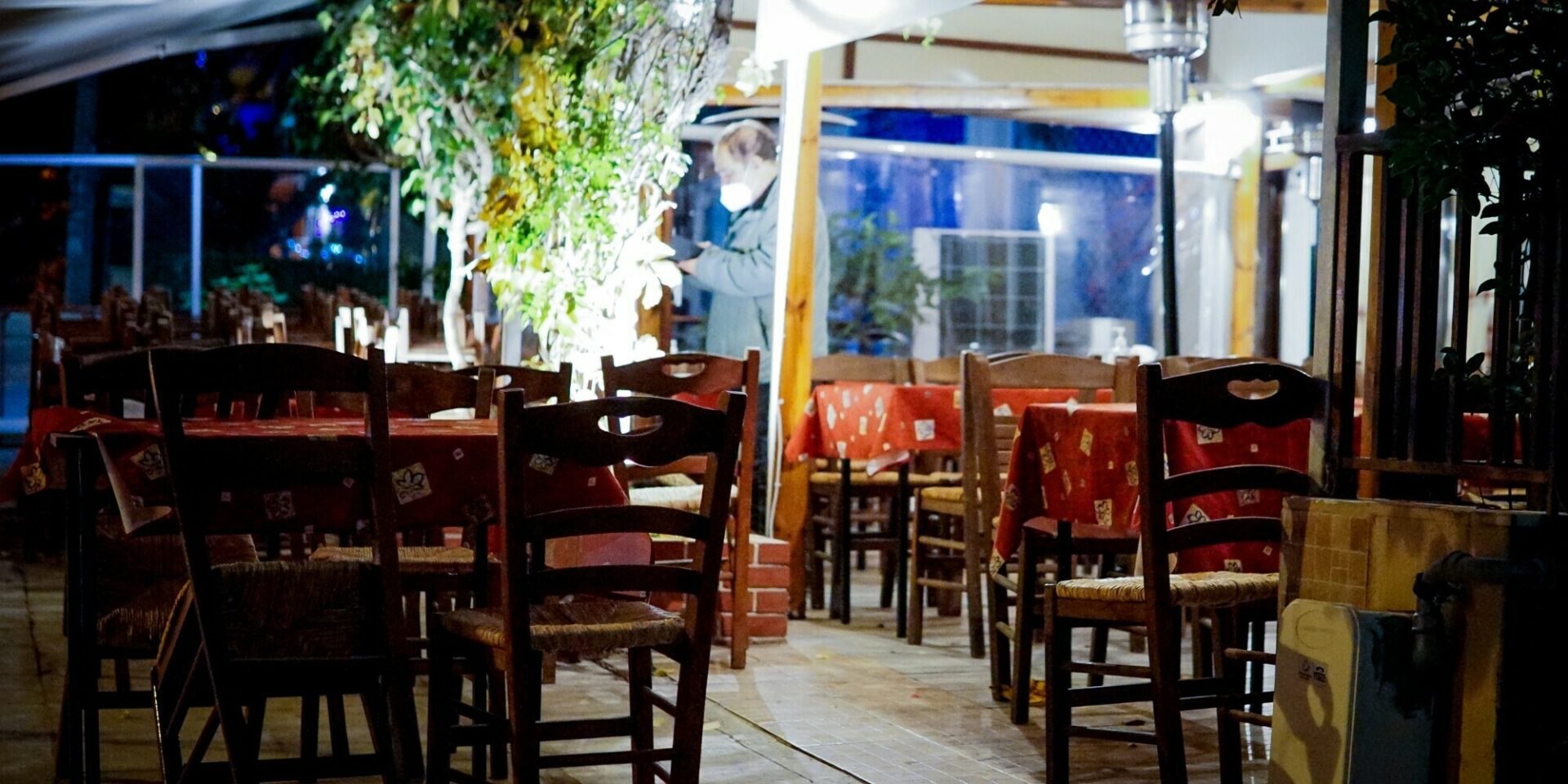 Κατάστημα εστίασης