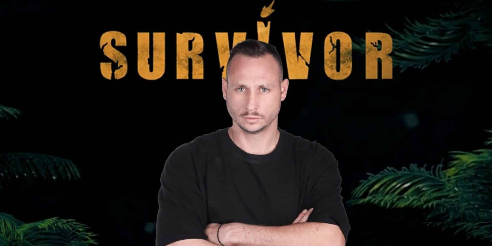 Ο Γιώργος Κατσαούνης από το Survivor