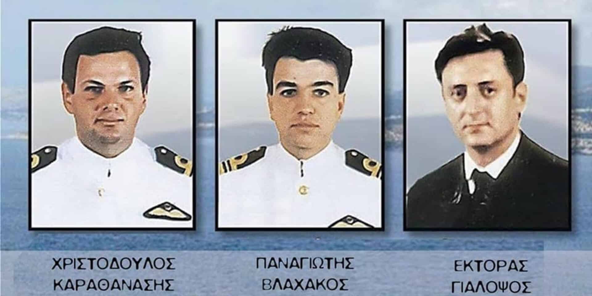 Οι τρεις ήρωες από τα Ίμια