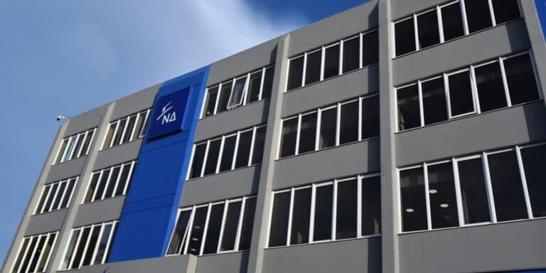 Δηκτική απάντηση ΝΔ σε Ανδρουλάκη: «Σύνθημα τα περί αυτόνομης πορείας του ΚΙΝΑΛ»