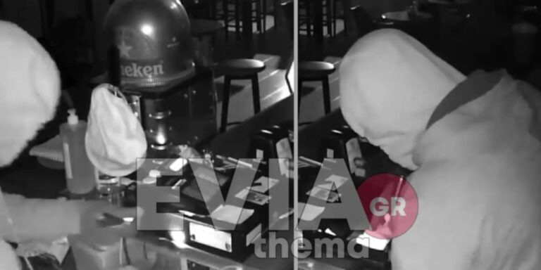 Εύβοια: Ληστής μπήκε από παράθυρο σε καφετέρια – Τον «έπιασε» η κάμερα να κλέβει (βίντεο)