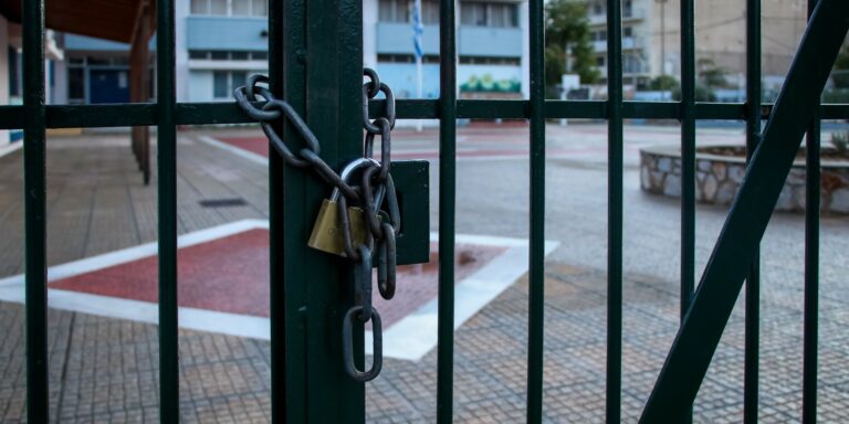 Κακοκαιρία: Κλειστά όλα τα σχολεία Δευτέρα και Τρίτη!