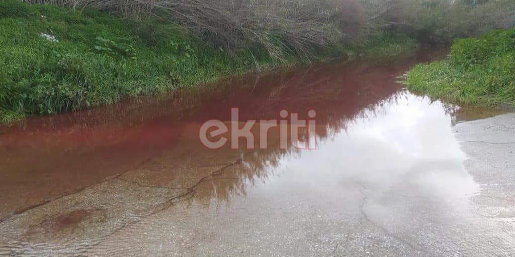 kokkinos geropotamos - Κρήτη: Βάφτηκε κόκκινος ο Γεροπόταμος - Έντονη η οσμή του αίματος (εικόνες)
