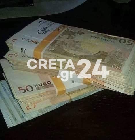 Τα χρήματα που πρόσφεραν σε 25χρονη στην Κρήτη