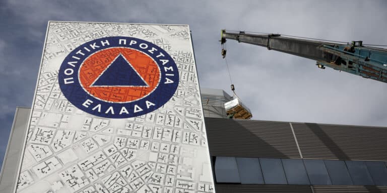 Υπουργείο Κλιματικής Κρίσης και Πολιτικής Προστασίας: Ξεκινά το νέο ερευνητικό πρόγραμμα