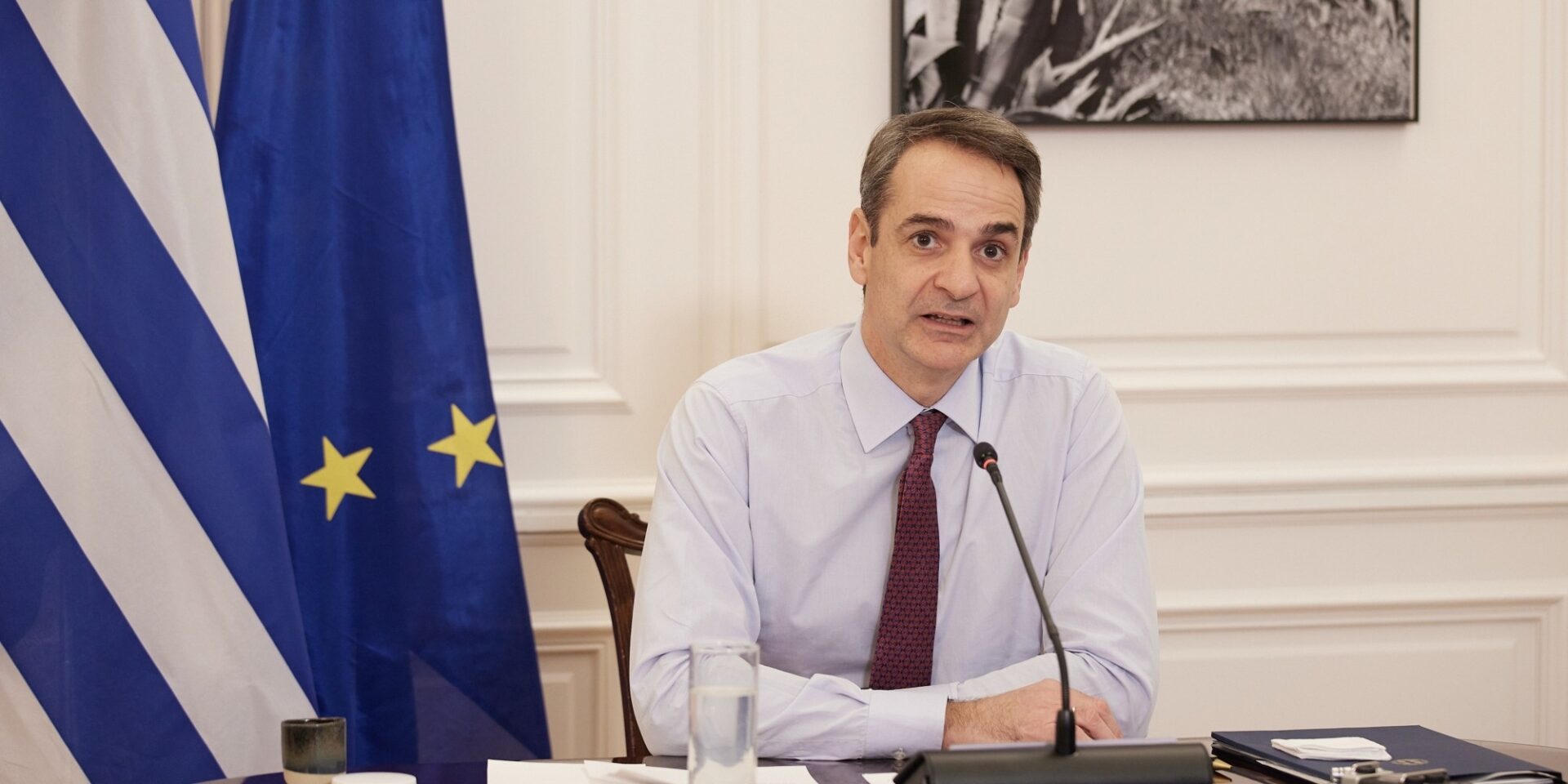 O Κυριάκος Μητσοτάκης