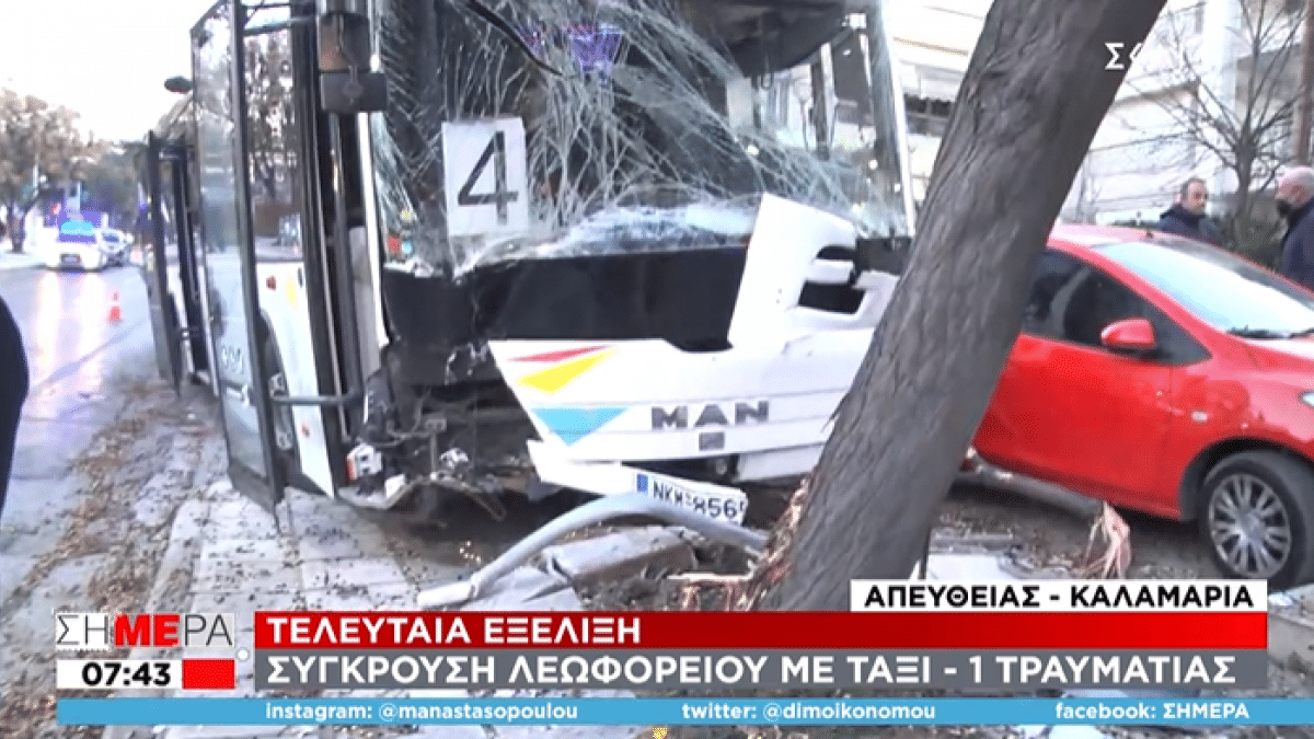 Το λεωφορείο που συγκρούστηκε με ταξί στην Καλαμαριά, Θεσσαλονίκης