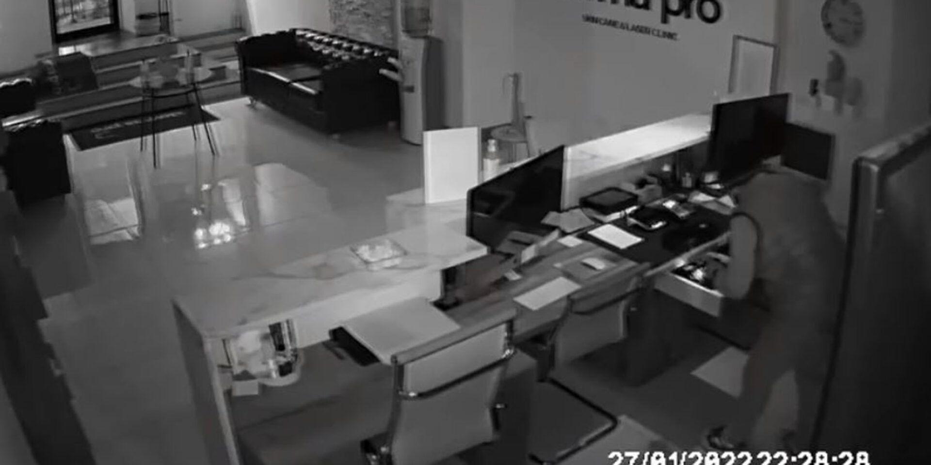 Στιγμιότυπο από τη ληστεία στην κλινική των Στικούδη-Θηρίου