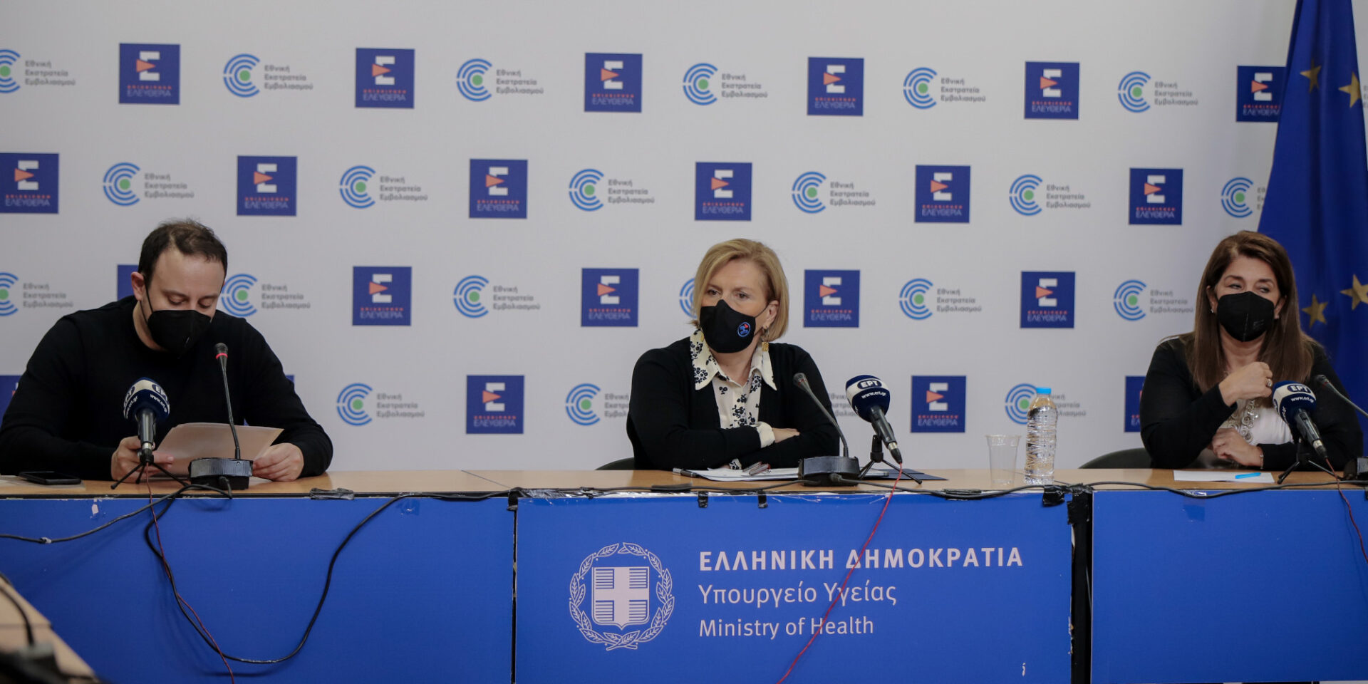 Εικόνα από την ενημέρωση του υπουργείου Υγείας για τον κορονοϊό