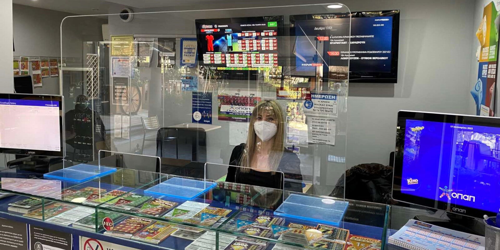 Το πρακτορείο ΟΠΑΠ στην Ηλιούπολη