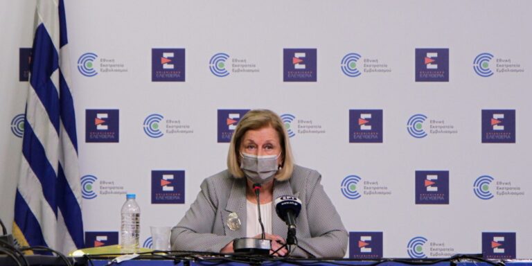 LIVE η ενημέρωση για το πορεία του προγράμματος εμβολιασμού