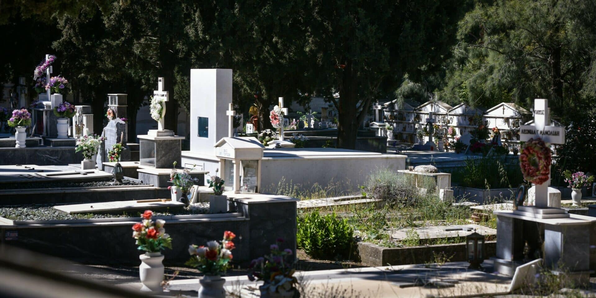 Νεκροταφείο
