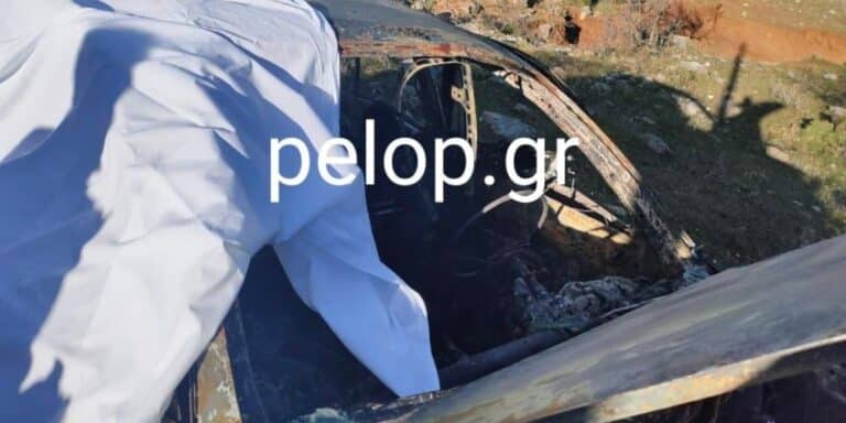 Πάτρα: Πήγε να ανάψει τσιγάρο και απανθρακώθηκε μέσα στο αυτοκίνητο!