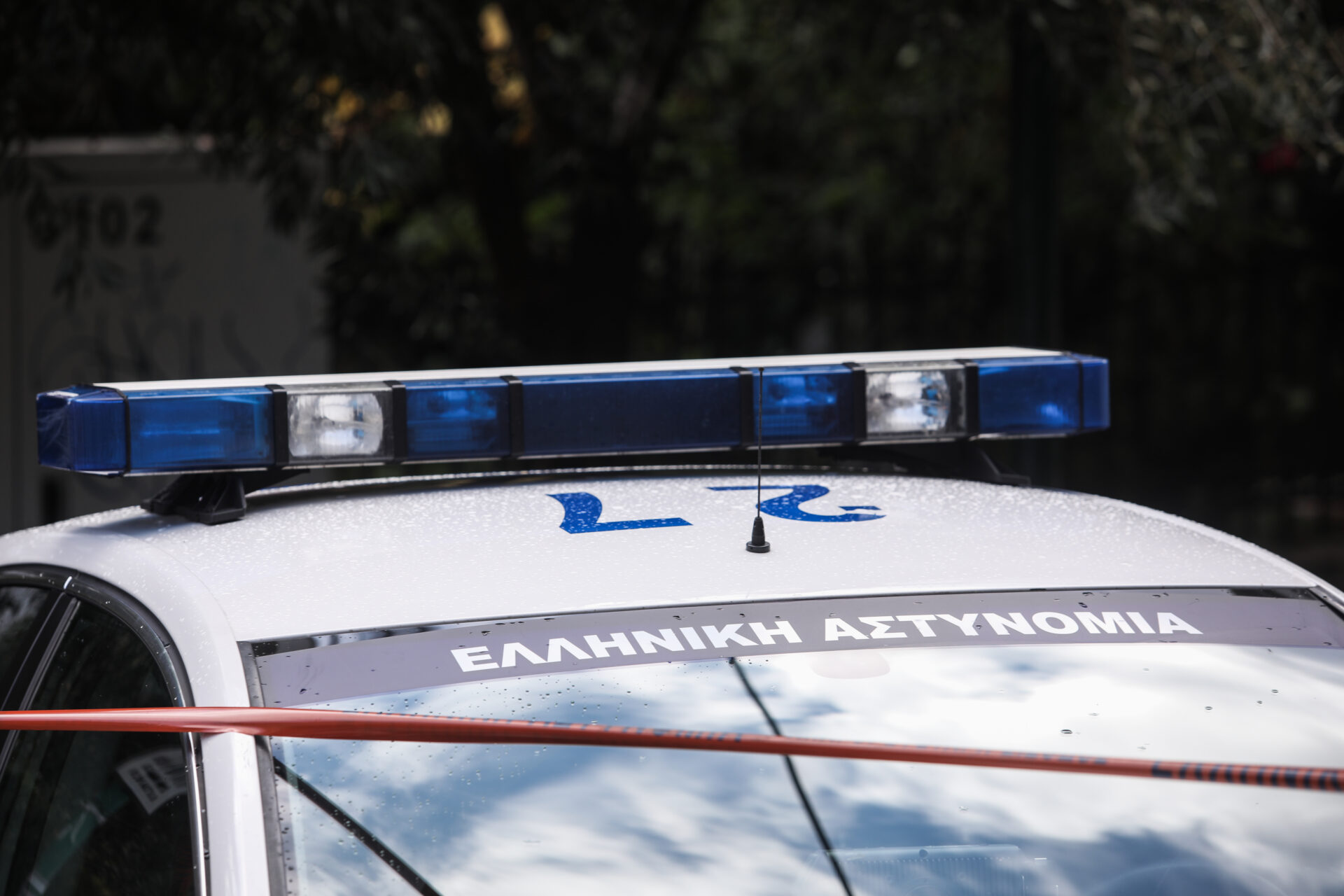 Περιπολικό Αστυνομίας
