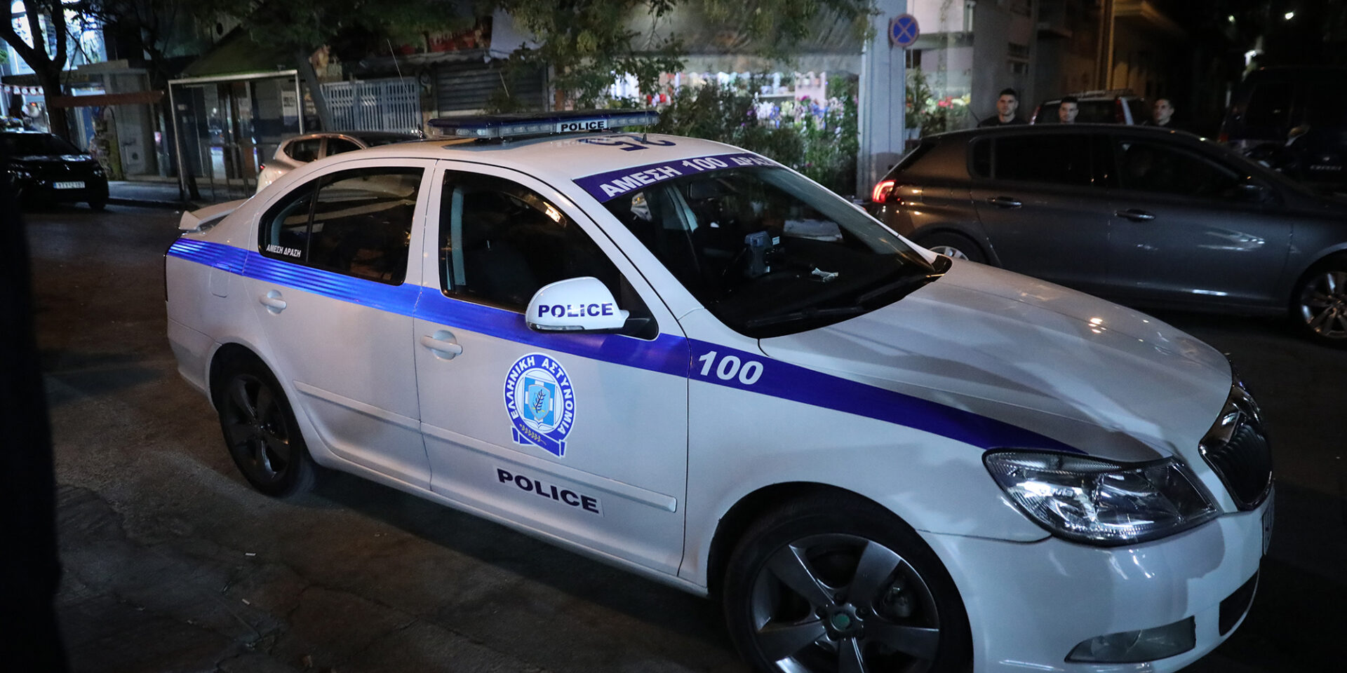 Περιπολικό της Ελληνικής Αστυνομίας