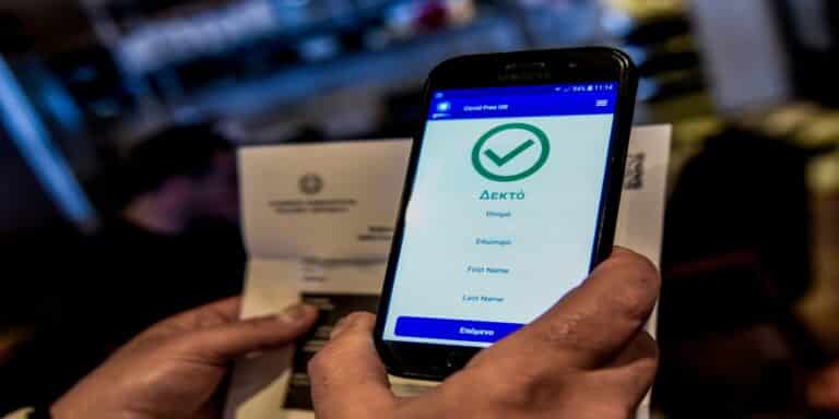 Σε ποιες περιπτώσεις παρατείνεται η ισχύς των πιστοποιητικών εμβολιασμού