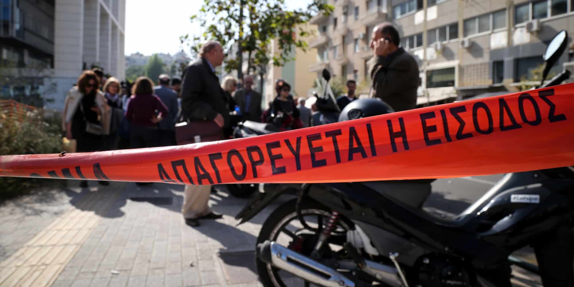 Τηλεφώνημα για βόμβα στο Πρωτοδικείο Αθηνών