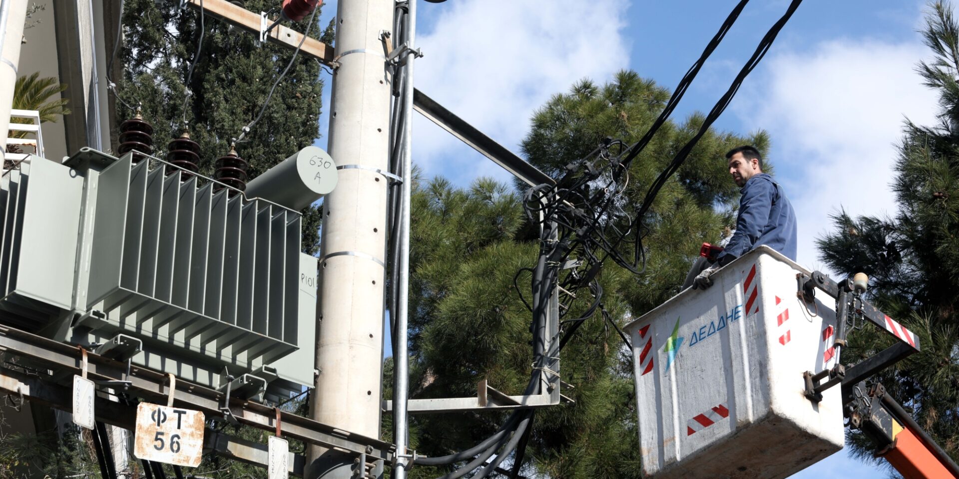 Αποκατάσταση βλαβών ηλεκτρικού ρεύματος από τον ΔΕΔΔΗΕ